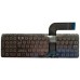 Teclado HP Sem Moldura 15-P | 15-P002NP | 15-P003NP | 15-P031NL | 17-F 17-F003NS | 17-F050NP | 17-F053NS
